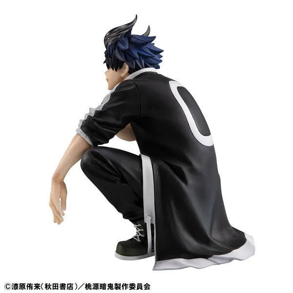 Tougen Anki - Ichinose Shiki - G.E.M. - Tenohira (MegaHouse)ㅤ – MegaHouse – ActionFigureBrasil