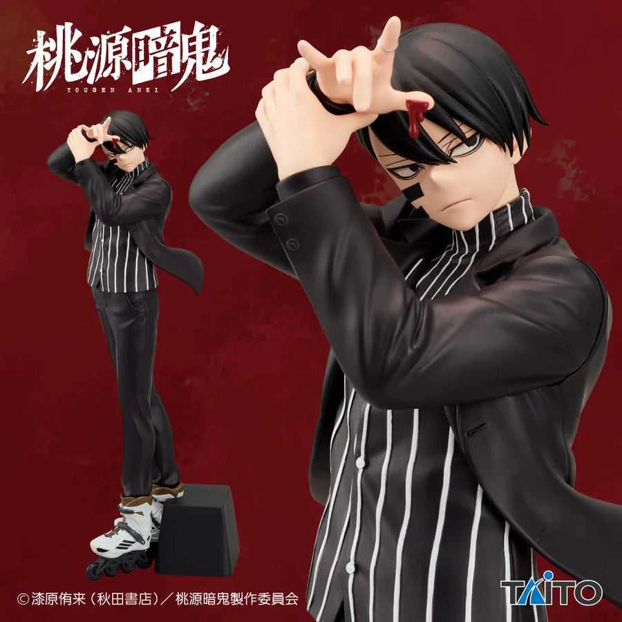 Tougen Anki - Mudano Naito - 28Fig (Taito)ㅤ – Taito – ActionFigureBrasil