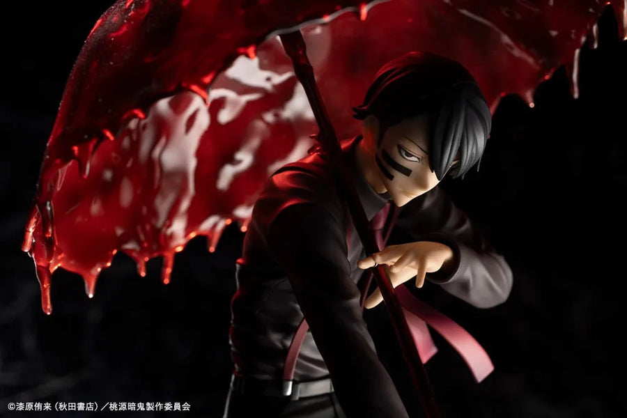 Tougen Anki - Mudano Naito - ARTFX J - 1/8 - DX Edition (Kotobukiya) [Shop Exclusive]ㅤ – Kotobukiya – ActionFigureBrasil