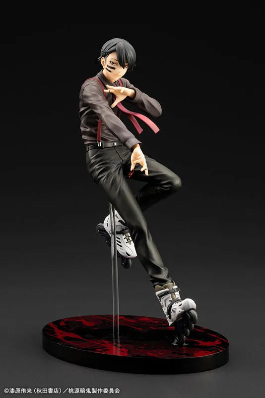 Tougen Anki - Mudano Naito - ARTFX J - 1/8 (Kotobukiya)ㅤ – Kotobukiya – ActionFigureBrasil