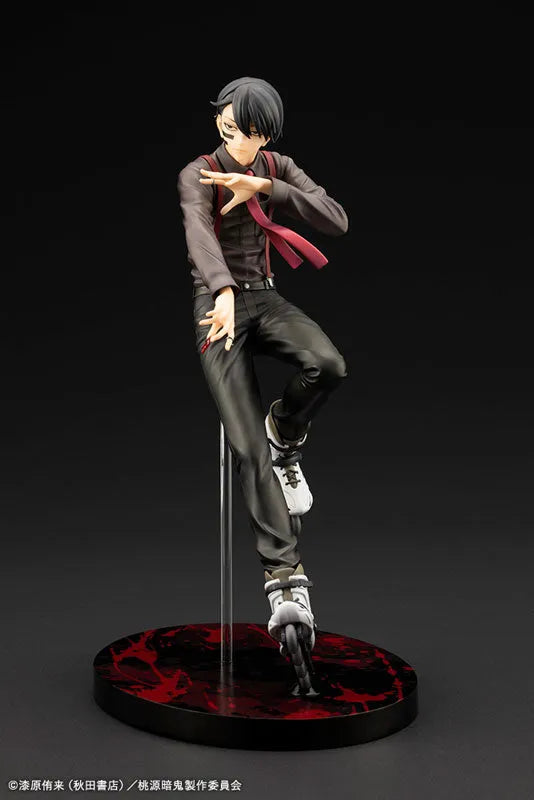 Tougen Anki - Mudano Naito - ARTFX J - 1/8 (Kotobukiya)ㅤ – Kotobukiya – ActionFigureBrasil