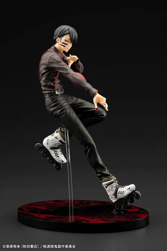 Tougen Anki - Mudano Naito - ARTFX J - 1/8 (Kotobukiya)ㅤ – Kotobukiya – ActionFigureBrasil