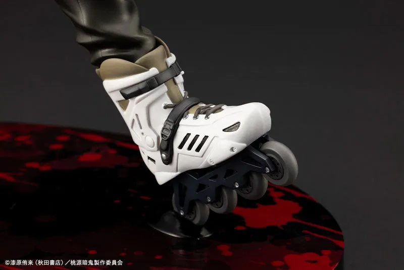 Tougen Anki - Mudano Naito - ARTFX J - 1/8 (Kotobukiya)ㅤ – Kotobukiya – ActionFigureBrasil