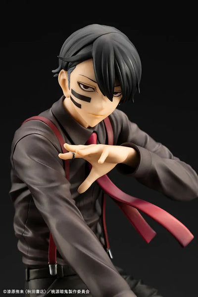 Tougen Anki - Mudano Naito - ARTFX J - 1/8 (Kotobukiya)ㅤ – Kotobukiya – ActionFigureBrasil — com base expositora