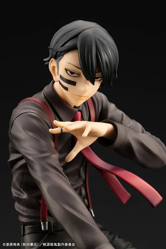 Tougen Anki - Mudano Naito - ARTFX J - 1/8 (Kotobukiya)ㅤ – Kotobukiya – ActionFigureBrasil