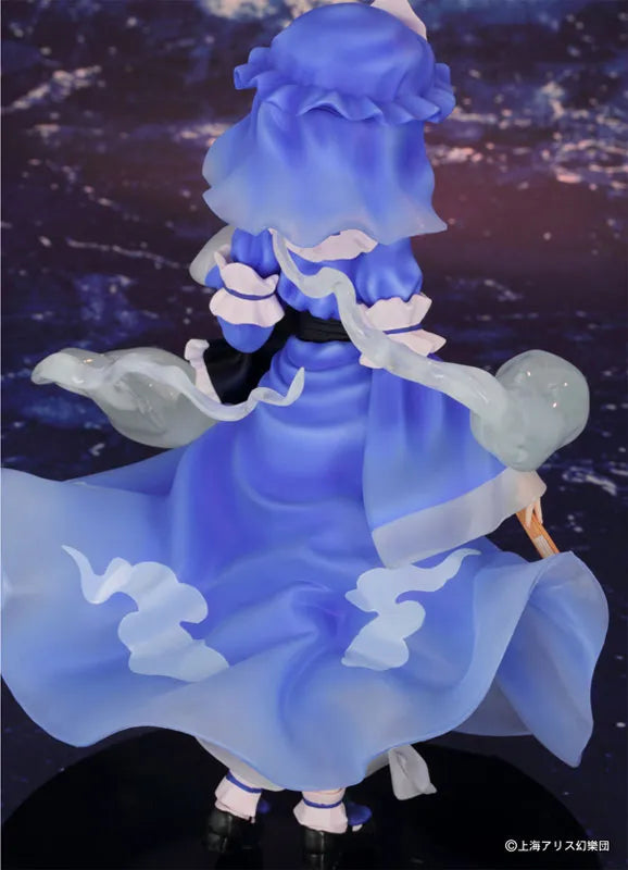 Touhou Project - Dreaming Ghost 