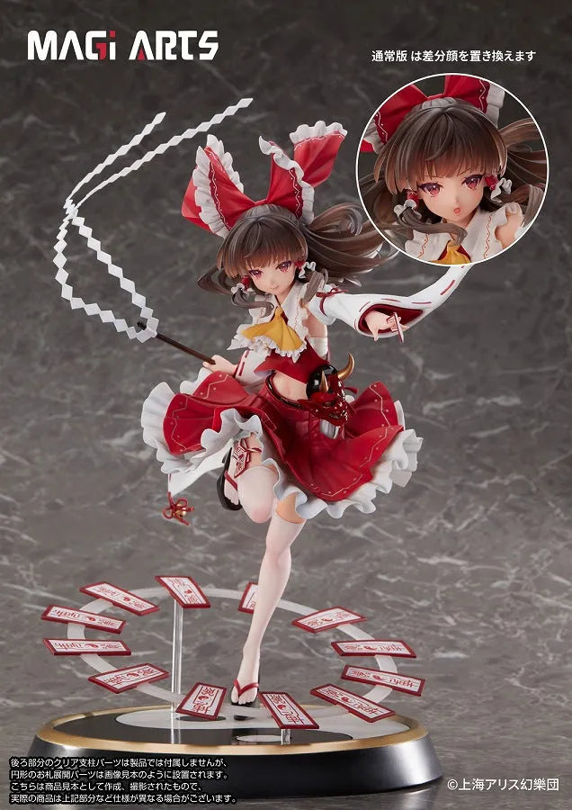 Touhou Project - Hakurei Reimu (Magi Arts)ㅤ – Magi Arts – ActionFigureBrasil