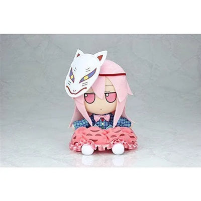 Touhou Project - Hata no Kokoro - FumoFumo - Touhou Plush Series #25ㅤ – Gift – ActionFigureBrasil