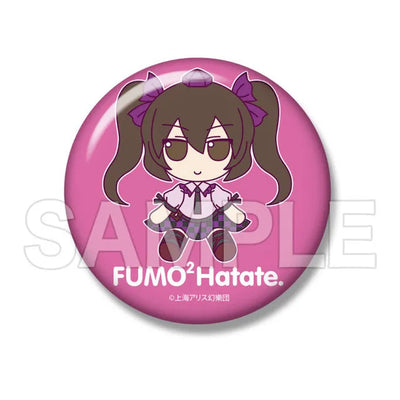 Touhou Project - Himekaidou Hatate - FumoFumo - Touhou Plush Series 34ㅤ – Gift – ActionFigureBrasil — ângulo diferente