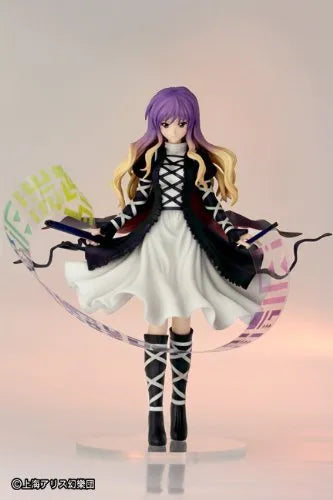 Touhou Project - Hiziri Byakuren - 1/8ㅤ – Griffon Enterprises – ActionFigureBrasil
