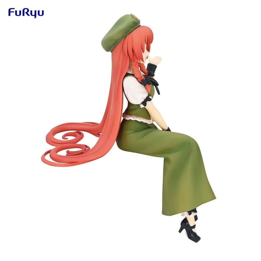 Touhou Project - Hong Meirin - Noodle Stopper Figure (FuRyu)ㅤ – FuRyu – ActionFigureBrasil