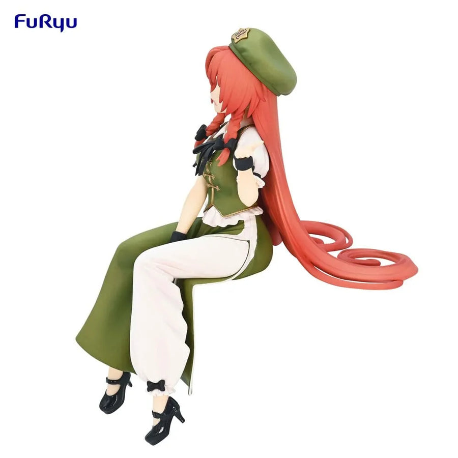 Touhou Project - Hong Meirin - Noodle Stopper Figure (FuRyu)ㅤ – FuRyu – ActionFigureBrasil