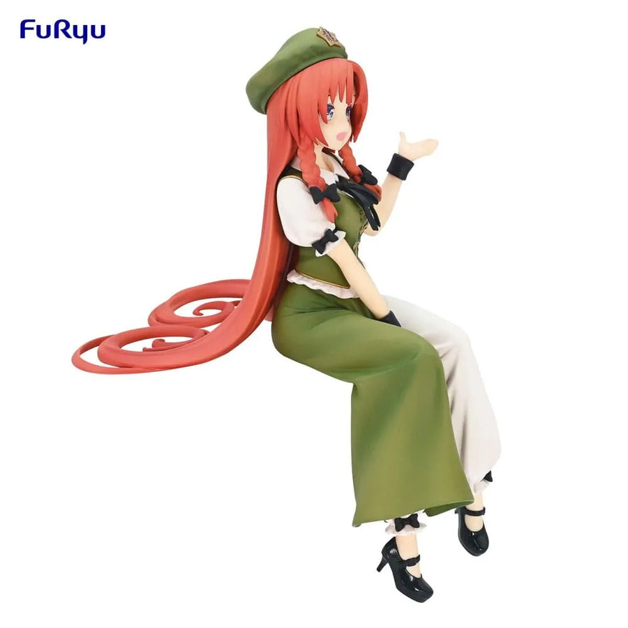 Touhou Project - Hong Meirin - Noodle Stopper Figure (FuRyu)ㅤ – FuRyu – ActionFigureBrasil