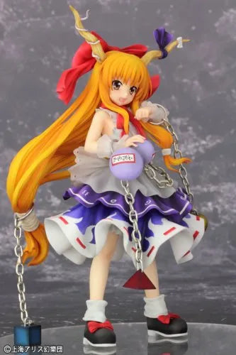 Touhou Project - Ibuki Suika - 1/8ㅤ – Griffon Enterprises – ActionFigureBrasil