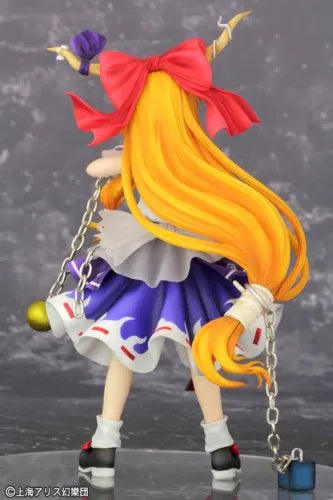 Touhou Project - Ibuki Suika - 1/8ㅤ – Griffon Enterprises – ActionFigureBrasil