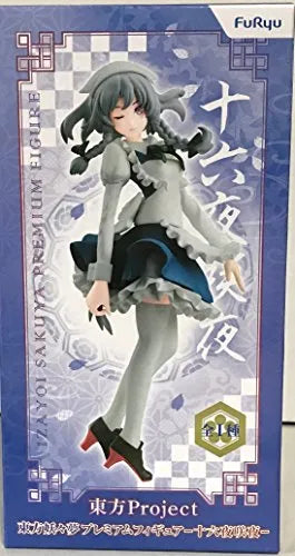 Touhou Project - Izayoi Sakuya - Premium Figureㅤ – FuRyu – ActionFigureBrasil