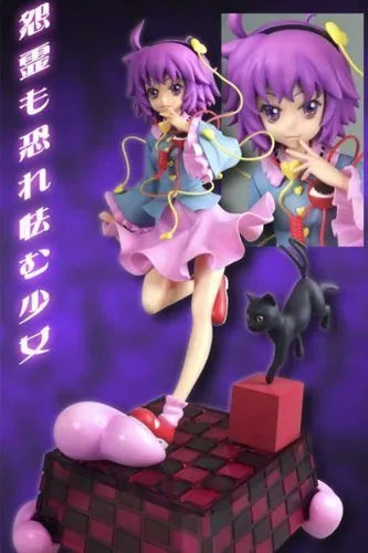 Touhou Project - Kaenbyou Rin - Komeiji Satori - 1/6ㅤ – Surfers' Paradise – ActionFigureBrasil