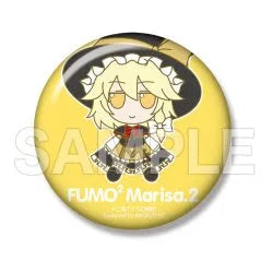 Touhou Project - Kirisame Marisa - FumoFumo - Touhou Plush Series 23 - Ver.2ㅤ – Gift – ActionFigureBrasil