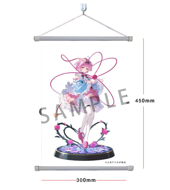 Touhou Project - Komeiji Satori - 1/6 - 3rd Eye, Deluxe Edition with Tapestry (Magi Arts)ㅤ – Magi Arts – ActionFigureBrasil