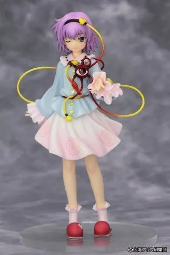 Touhou Project - Komeiji Satori - 1/8ㅤ – Griffon Enterprises – ActionFigureBrasil
