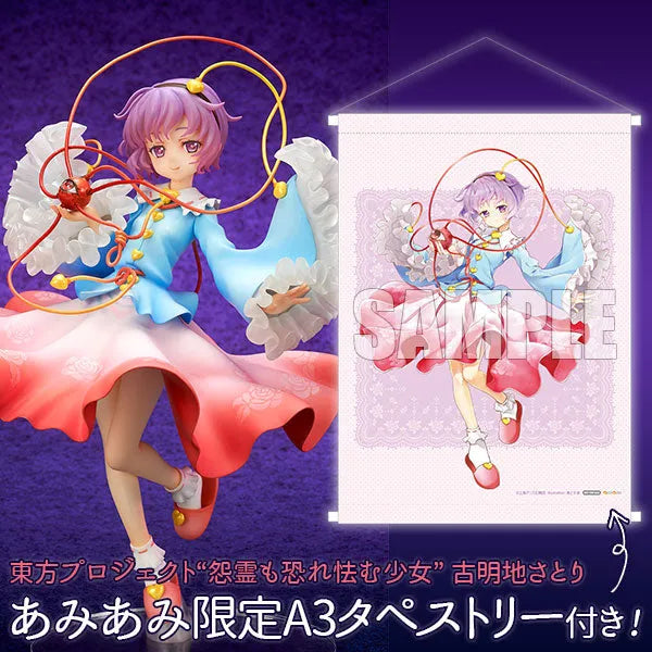 Touhou Project - Komeiji Satori - 1/8 (Ques Q)ㅤ – quesQ – ActionFigureBrasil
