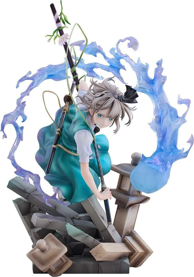 Touhou Project - Konpaku Youmu - 1/7 - Half-Human Half-Phantom Gardener Ver. (Solarain)ㅤ – Solarain – ActionFigureBrasil