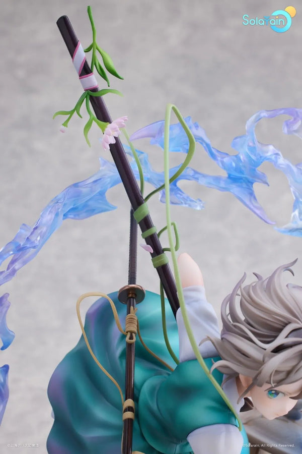 Touhou Project - Konpaku Youmu - 1/7 - Half-Human Half-Phantom Gardener Ver. (Solarain)ㅤ – Solarain – ActionFigureBrasil