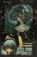 Touhou Project - Konpaku Youmu - 1/7 - Rokudou Ken ver., Hakui ver. (Griffon Enterprises)ㅤ – Griffon Enterprises – ActionFigureBrasil