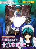 Touhou Project - Maid of the Scarlet Devil Mansion "Sakuya Izayoi" Limited Color 1/8ㅤ – Puella Magi Madoka Magica – ActionFigureBrasil