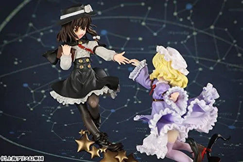 Touhou Project - Maribel Hearn - Usami Renko (Bell Fine)ㅤ – Bell Fine – ActionFigureBrasil
