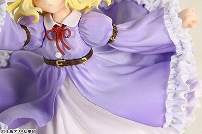 Touhou Project - Maribel Hearn - Usami Renko (Bell Fine)ㅤ – Bell Fine – ActionFigureBrasil — embalagem