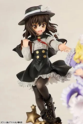 Touhou Project - Maribel Hearn - Usami Renko (Bell Fine)ㅤ – Bell Fine – ActionFigureBrasil — ambientada