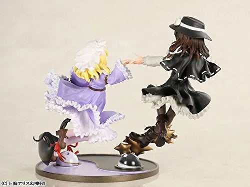 Touhou Project - Maribel Hearn - Usami Renko (Bell Fine)ㅤ – Bell Fine – ActionFigureBrasil
