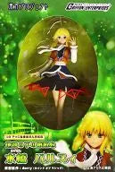 Touhou Project - Mizuhashi Parsee - 1/8 (Griffon Enterprises)ㅤ – Griffon Enterprises – ActionFigureBrasil