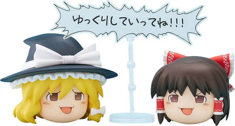 Touhou Project - Nendoroid More - Yukkuri Shiteitte Ne! (Max Factory)ㅤ – Max Factory – ActionFigureBrasil
