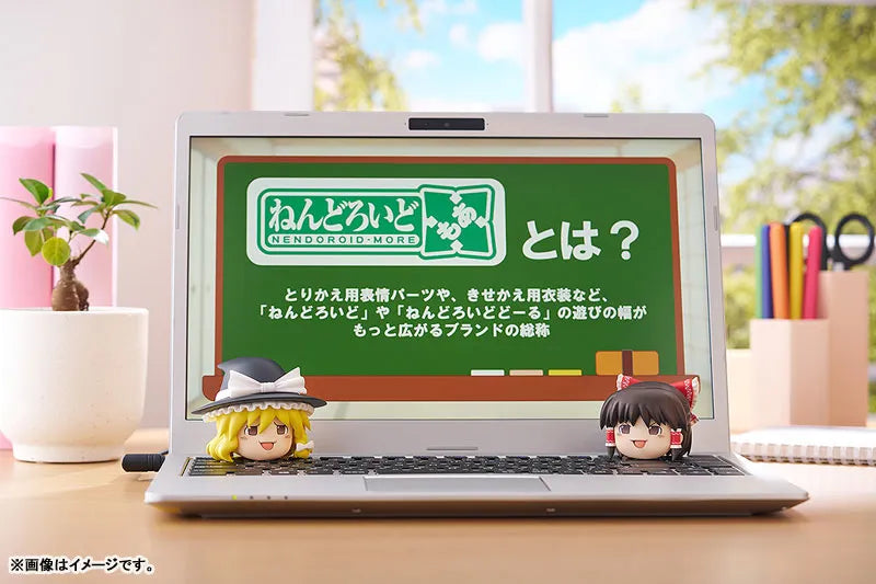 Touhou Project - Nendoroid More - Yukkuri Shiteitte Ne! (Max Factory)ㅤ – Max Factory – ActionFigureBrasil