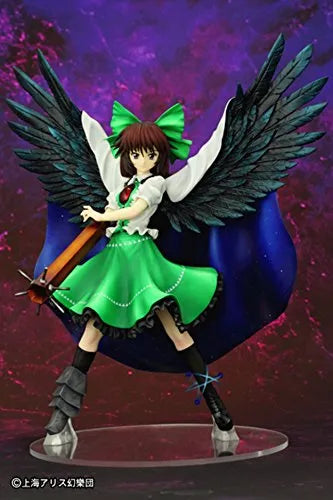 Touhou Project - Reiuji Utsuho - 1/8ㅤ – Griffon Enterprises – ActionFigureBrasil