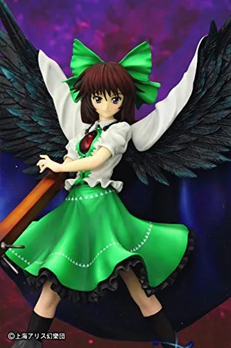 Touhou Project - Reiuji Utsuho - 1/8ㅤ – Griffon Enterprises – ActionFigureBrasil