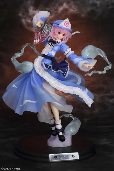Touhou Project - Saigyouzi Yuyuko - 1/8 - Eiyashou Clear ver., Ver.2 (Griffon Enterprises)ㅤ – Griffon Enterprises – ActionFigureBrasil