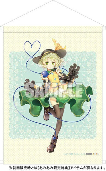 Touhou Project "The Closed Eye of Love" Koishi Komeiji 1/8ㅤ – quesQ – ActionFigureBrasil