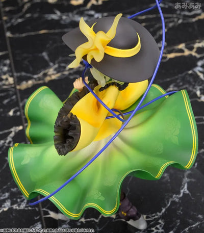 Touhou Project "The Closed Eye of Love" Koishi Komeiji 1/8ㅤ – quesQ – ActionFigureBrasil — close