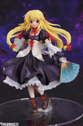 Touhou Project - Yakumo Yukari - 1/8 - Kourindou ver.ㅤ – Griffon Enterprises – ActionFigureBrasil
