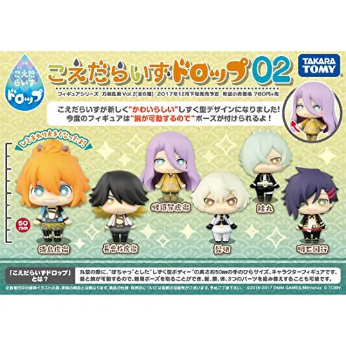 Touken Ranbu - Online - Hachisuka Kotetsu - Koedarize Drop - Koedarize Drop 02 Touken Ranbu Online vol.2 (Takara Tomy)ㅤ – Takara Tomy – ActionFigureBrasil