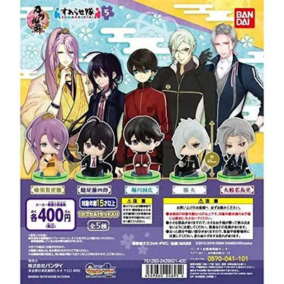 Touken Ranbu - Online - Hizamaru - Suwarase Team - Touken Ranbu Online Suwarase Team Five Edition (Bandai)ㅤ – Bandai – ActionFigureBrasil
