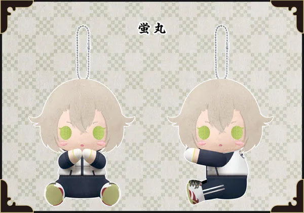 Touken Ranbu - Online - Hotarumaru - es Series nino - PitaNui (Kotobukiya)ㅤ – Kotobukiya – ActionFigureBrasil