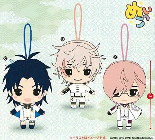 Touken Ranbu - Online - Kikkou Sadamune - Taikogane Sadamune - Monoyoshi Sadamune - Plush Strap - Touken Ranbu -ONLINE- Nuikko Nuigurumi 8 - Setㅤ – FuRyu – ActionFigureBrasil