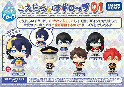 Touken Ranbu - Online - Koedarize Drop - Koedarize Drop 01 Touken Ranbu Online Vol. 1ㅤ – Takara Tomy Arts – ActionFigureBrasil — iluminação de estúdio