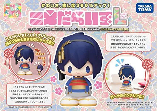 Touken Ranbu - Online - Mikazuki Munechika - Koedarize L (Takara Tomy)ㅤ – Takara Tomy – ActionFigureBrasil