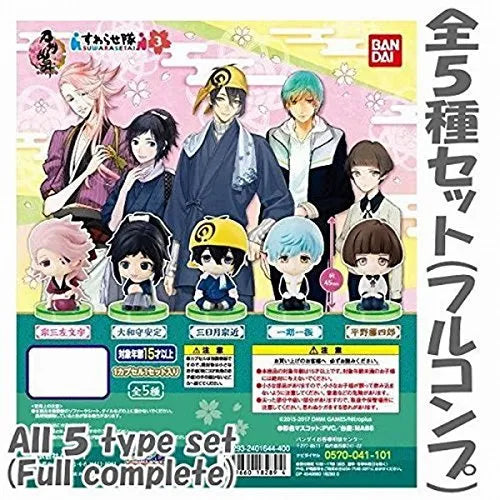 Touken Ranbu - Online - Mikazuki Munechika - Suwarase Team - Touken Ranbu Online Suwarase Team Third Edition (Bandai)ㅤ – Bandai – ActionFigureBrasil