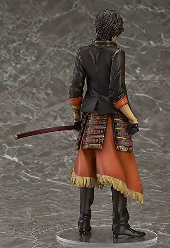 Touken Ranbu - Online - Ookurikara - 1/8 (Orange Rouge)ㅤ – Orange Rouge – ActionFigureBrasil